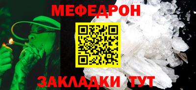 наркотики Новодвинск