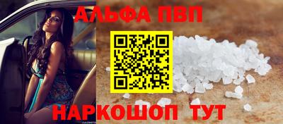 наркотики Новодвинск