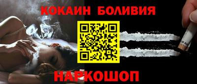 бутират Нягань