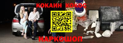 бутират Нягань