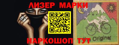 прущие крисы Обнинск