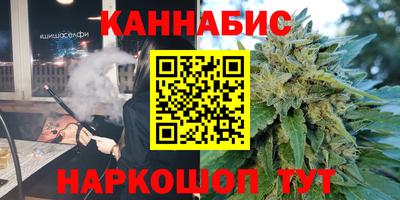 наркотики Новодвинск