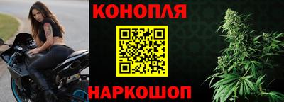 бутират Нягань