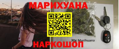 прущие крисы Обнинск