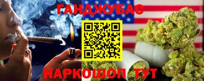 твердый Новокубанск