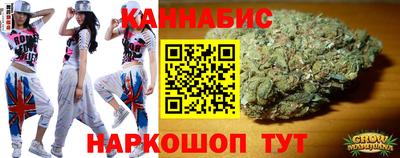 наркотики Новодвинск