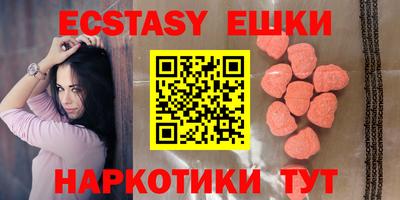 бутират Нягань