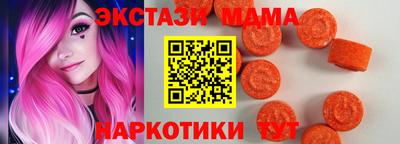 бутират Нягань
