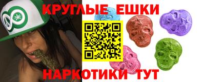 бутират Нягань