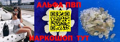 прущие крисы Обнинск