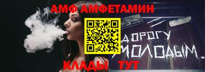 наркотики Новодвинск