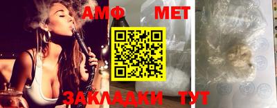 прущие крисы Обнинск