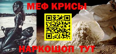 бутират Нягань